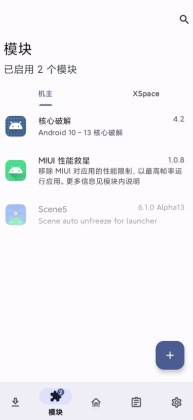 MIUI ܾappͼ1