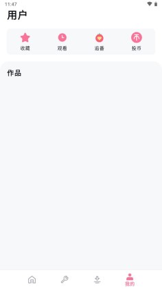 BILIBILIASٷͼ4