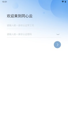 ͬư׿ͼ1