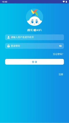 ޻WiFiͼ2