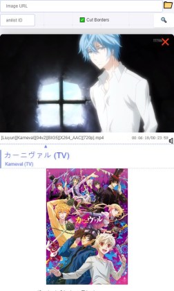 tracemoeֻͼ2