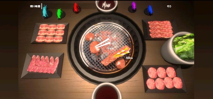 ģMİ(Yakiniku)1.0.2°؈D1