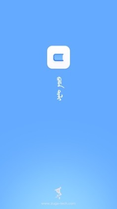 Bainuɹappͼ1