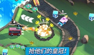 ײ޽ʯ(Crash of Cars)ͼ1