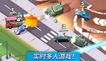ײ޽ʯ(Crash of Cars)ͼ0