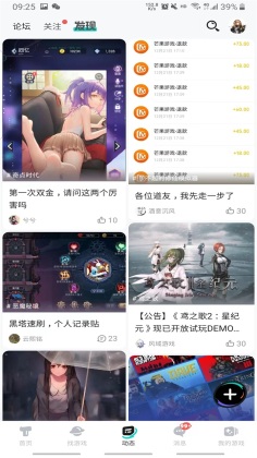 taptap°2024ͼ0