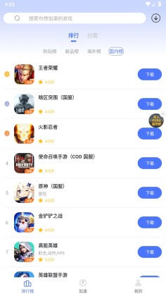 99μٷͼ3