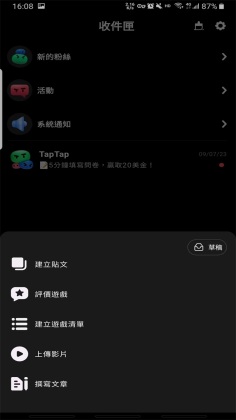 taptapʰͼ3