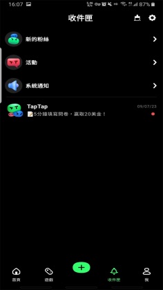 taptapʰͼ4