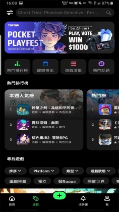 taptapʰͼ2