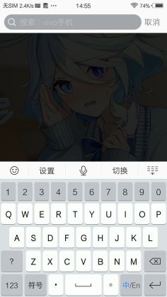 vivo뷨appѽͼ2