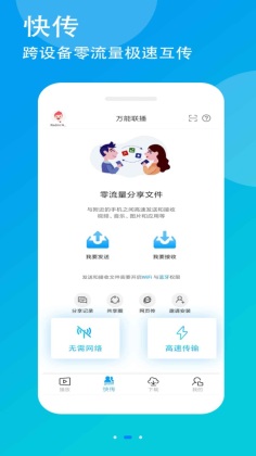 appٷͼ1