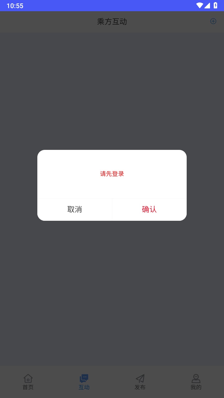 ˷̄(w)ϵy(tng)app2.0.1֙C؈D2