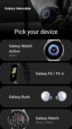 Galaxy Fit Plugin appͼ1