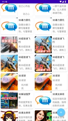 mrp̵ٷͼ2