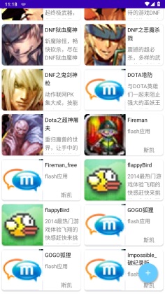 mrp̵ٷͼ3
