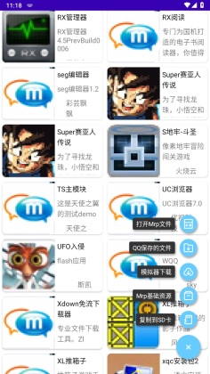 mrp̵ٷͼ4