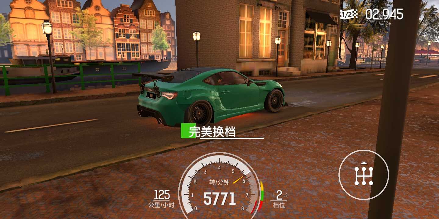 ̸̳(Nitro Nation)7.6.0׿ͼ2