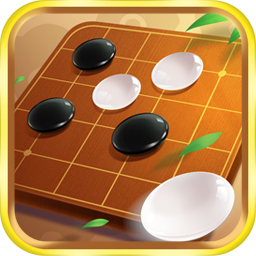 中国风五子棋游戏1.1.2安卓版