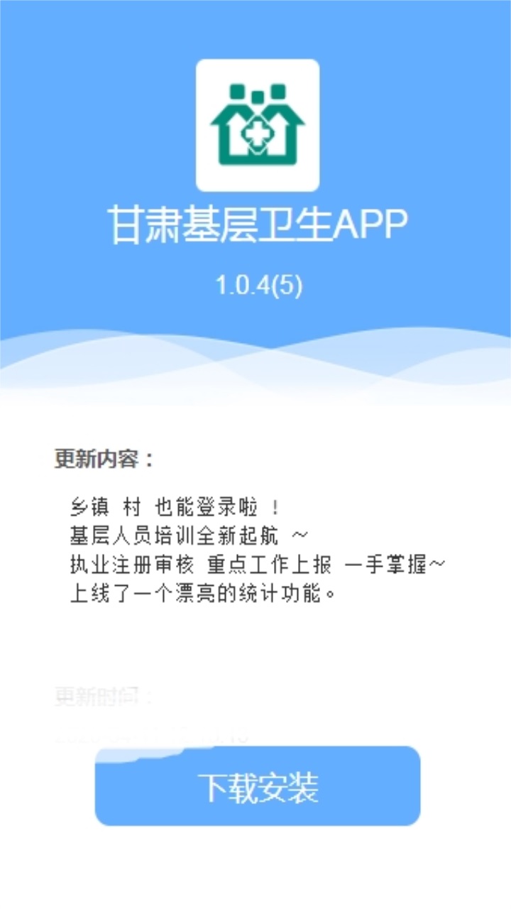 Cl(wi)ƽ_app1.1.8׿؈D3