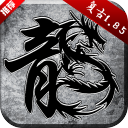 ԭʼ°汾1.9.727׿