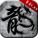 ԭʼΰ°汾1.9.727׿