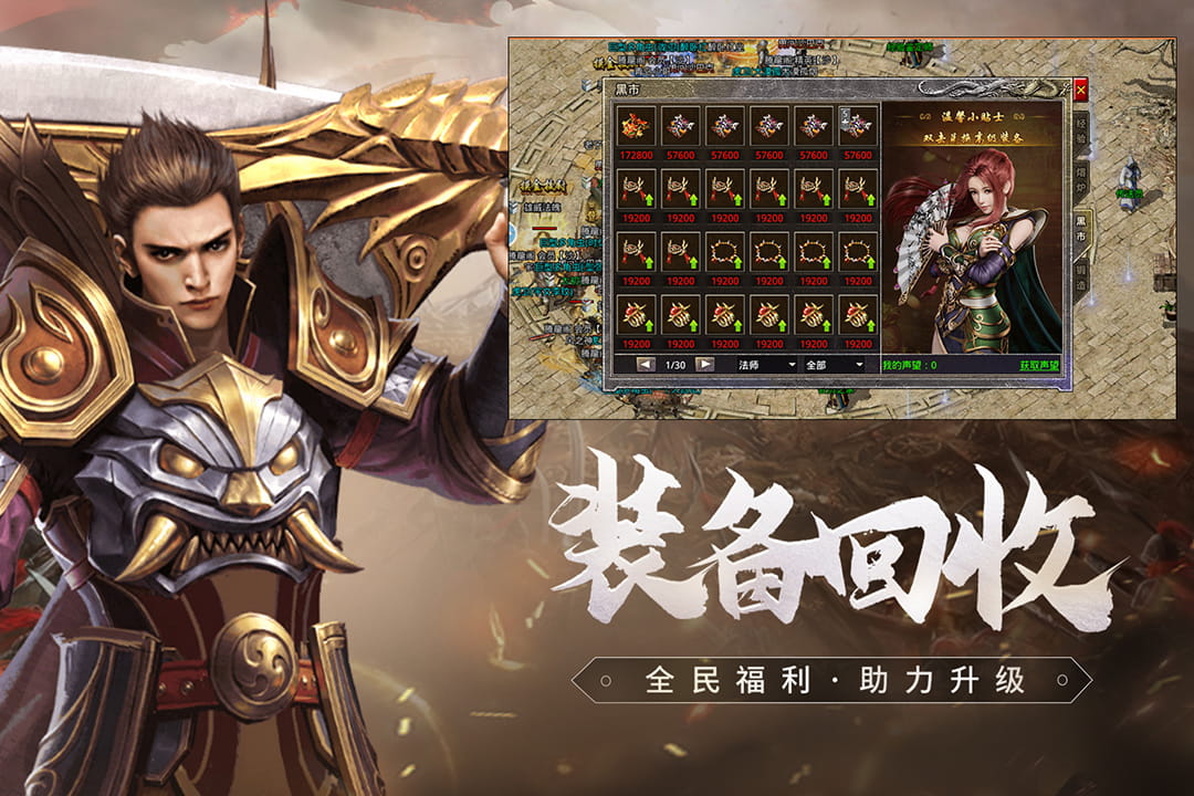 ԭʼ潭Ӱ1.8.521׿ͼ0