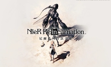 Re[in]carnationٷ°(NieR Re[in]carnation)
