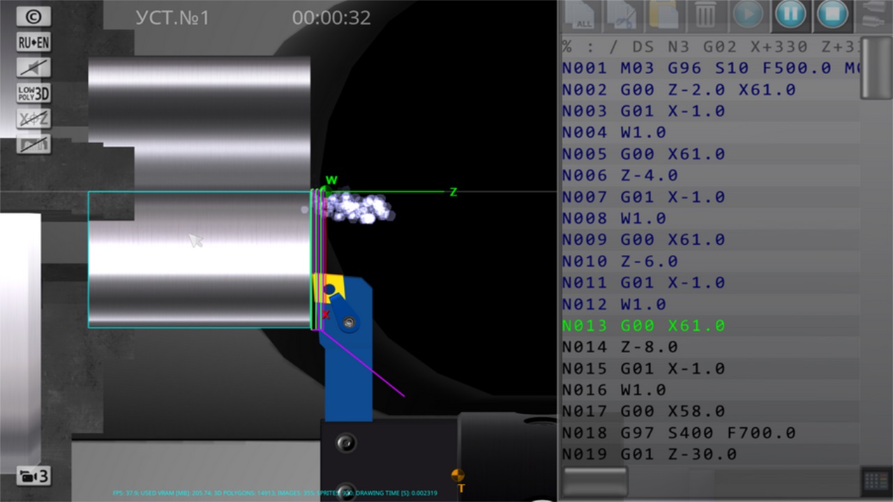 cnc simulator free