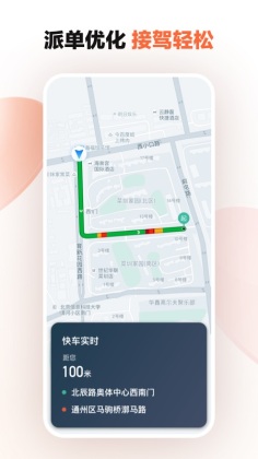 εγ˾app°汾2024ͼ0