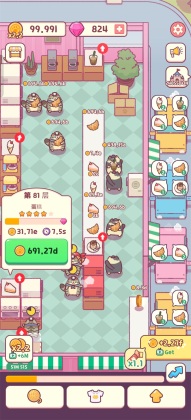 èСԵİ溺(Snack Bar)ͼ3