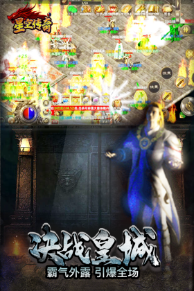 ǿմνͼ2