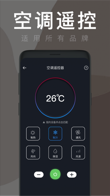 ңؼapp1.4.4׿ͼ2