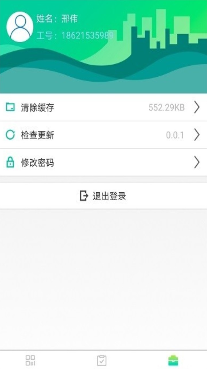 L̄app°汾3.1.0ٷ؈D1