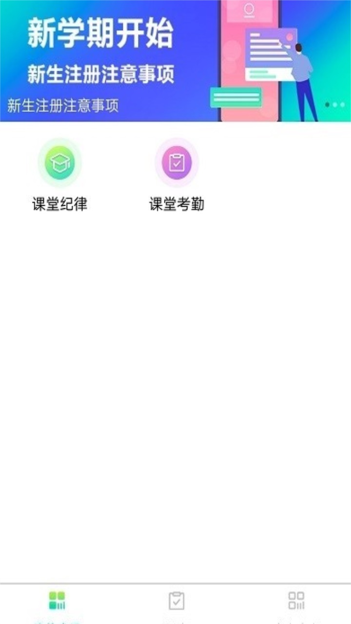 L̄app°汾3.1.0ٷ؈D2