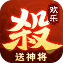 欢乐三国杀最新版本2.1.5安卓版