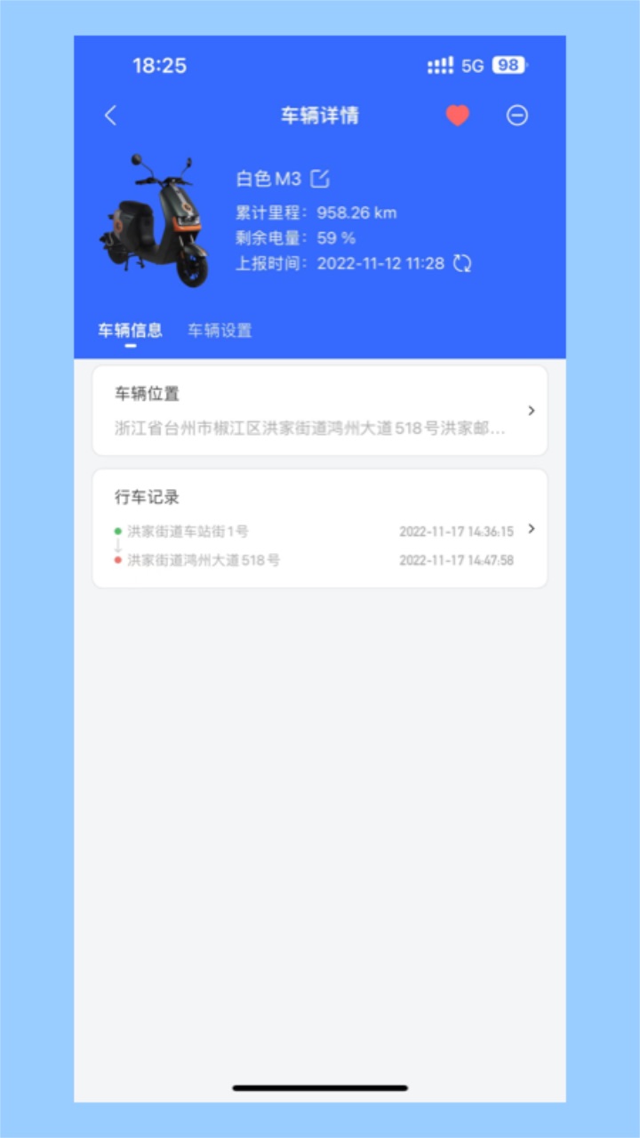 簲׿v0.9.7֙C(j)؈D1