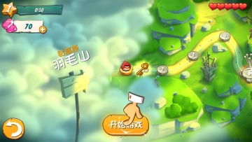 ŭС2ʷ°汾(Angry Birds 2)ͼ3
