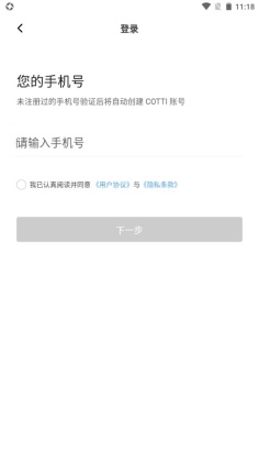 Ͽ°汾ͼ3