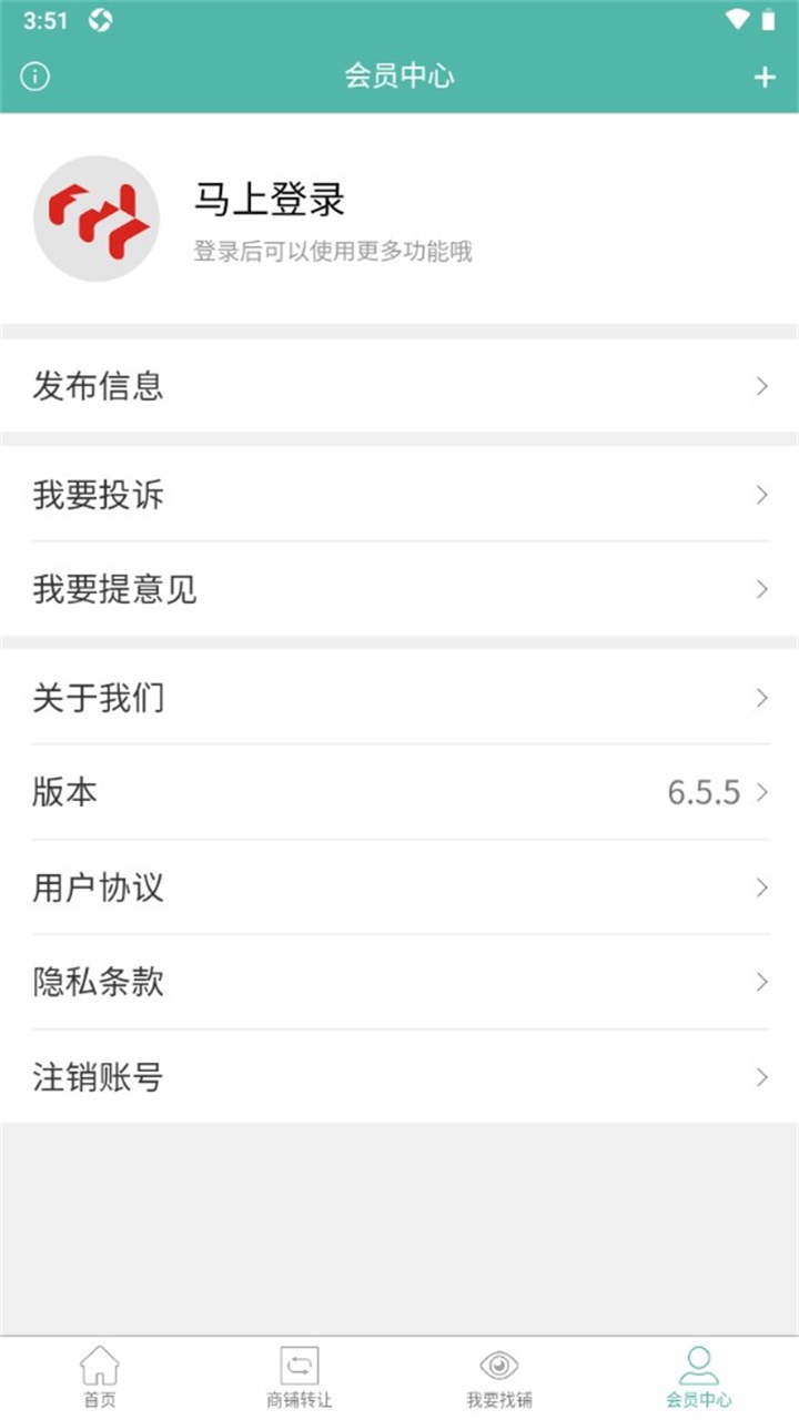 D(zhun)䁹ٷ6.5.6׿؈D3