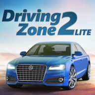 驾驶空间2最新版(drivingzone2)0.8.8.2安卓版