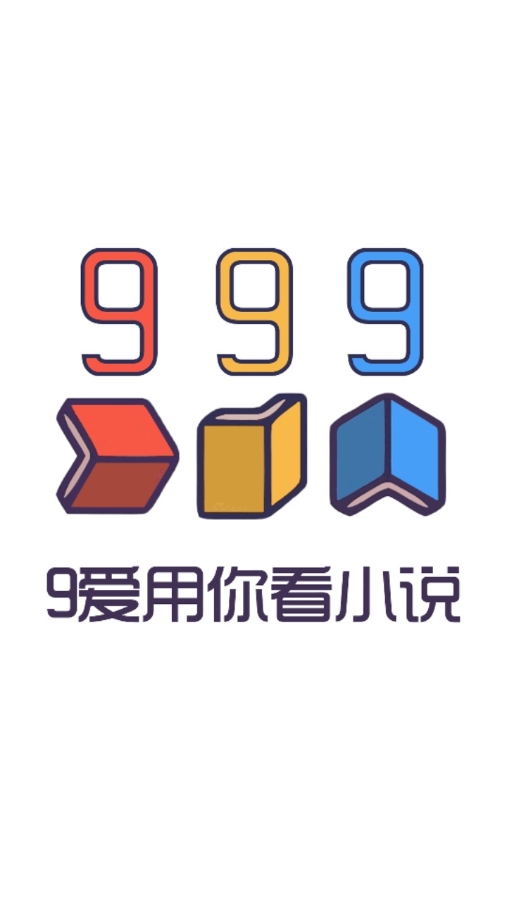 999Сfapp