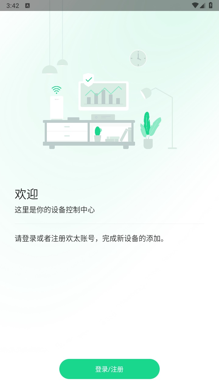 oppo connect app