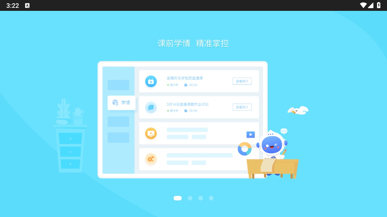 یWǻný̎V5.0.5ٷ؈D1