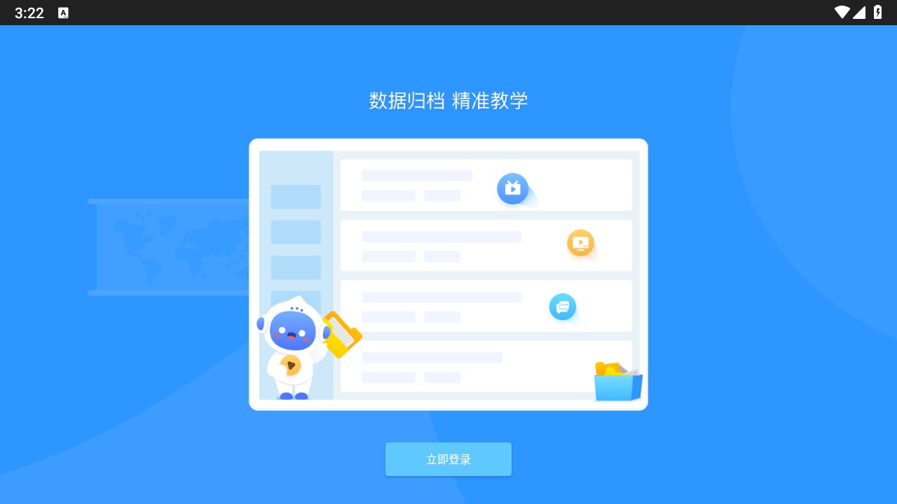 یWǻný̎V5.0.5ٷ؈D4