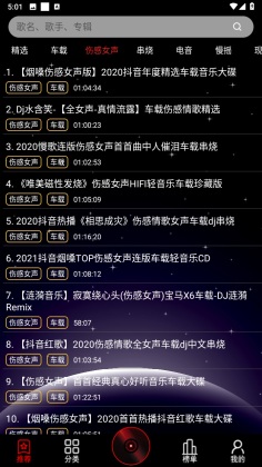 dJ99app°ͼ0