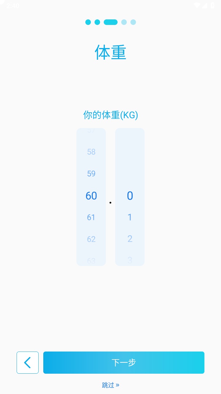 ˮr(sh)g3.4.10׿؈D2