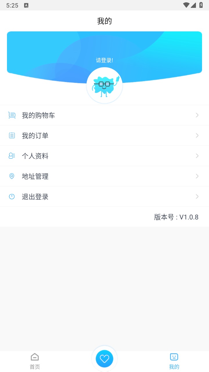 L°汾1.0.8׿؈D3