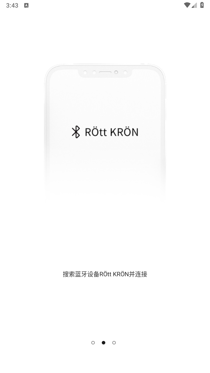 rott kronC(j)1.1.6׿؈D1