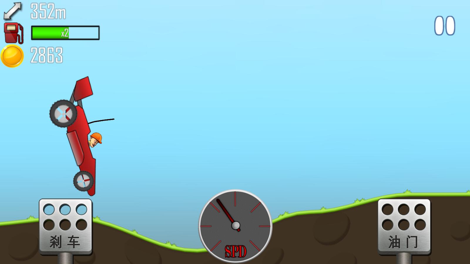 Hill Climb Racing°汾1.58.0׿؈D0